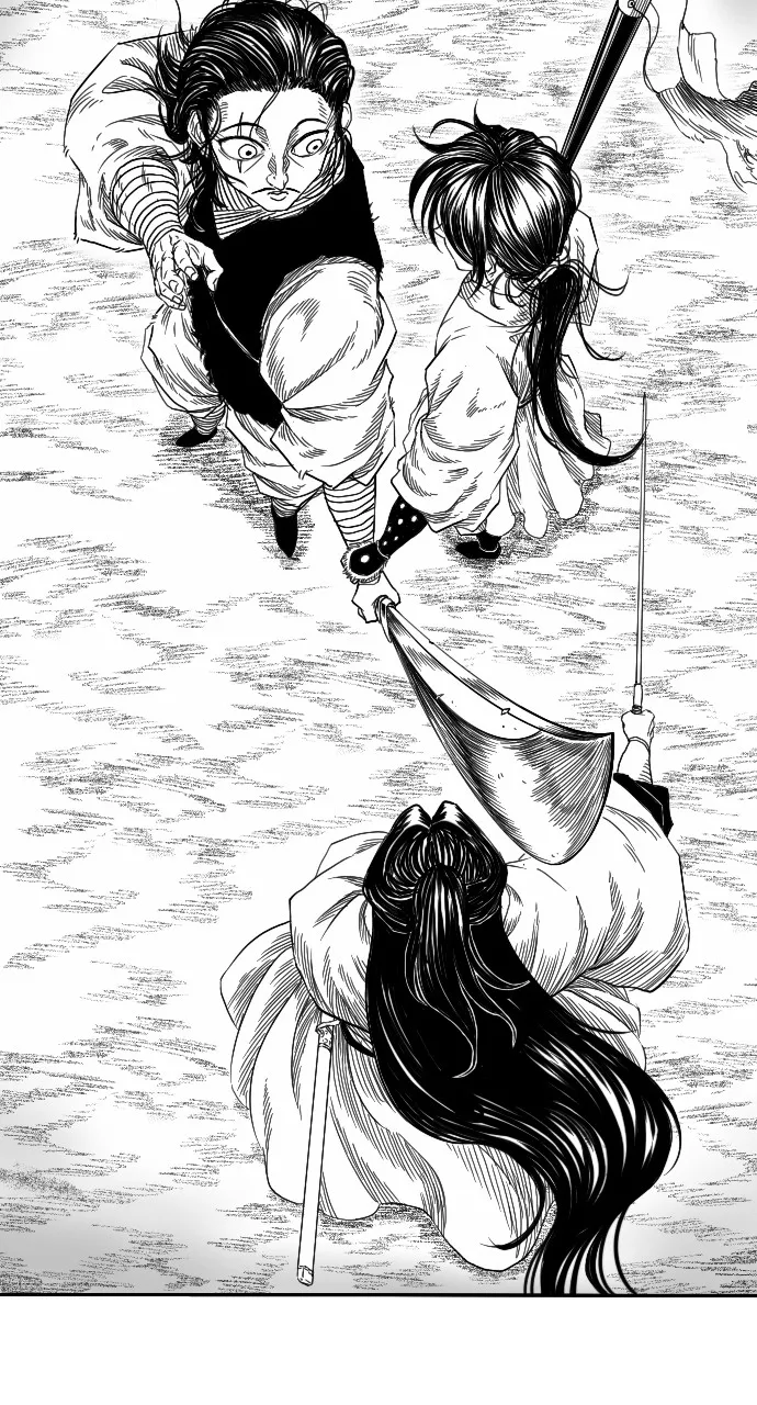 The Black Serpent Chapter 5 page 75 - 