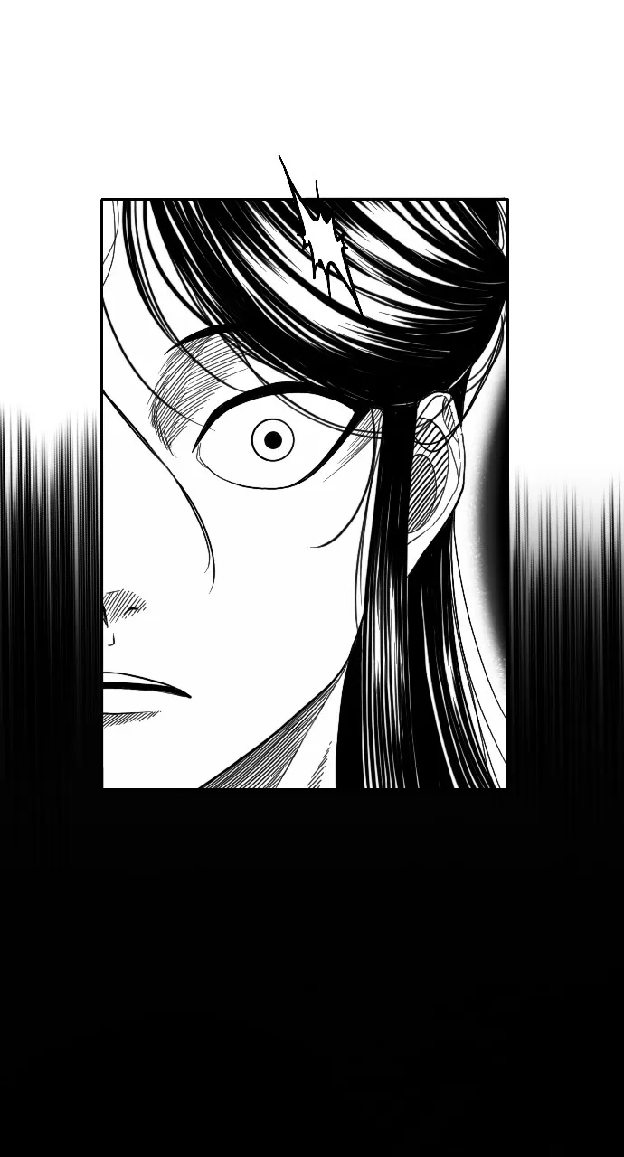 The Black Serpent Chapter 5 page 85 - 