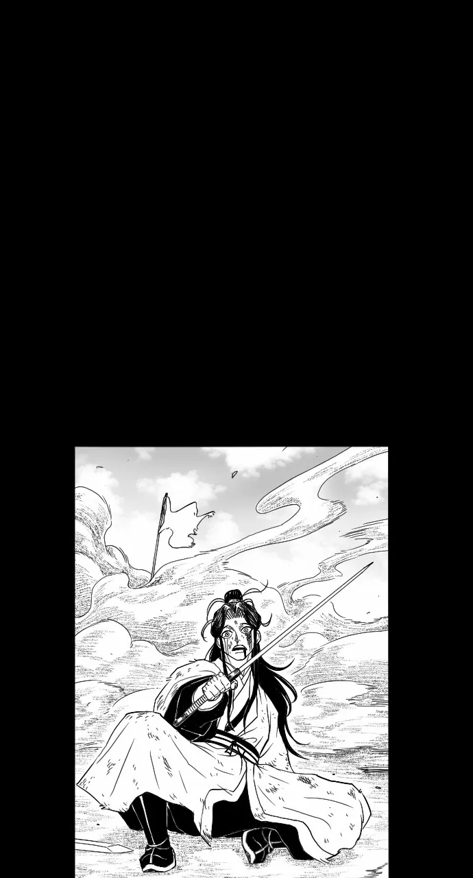 The Black Serpent Chapter 5 page 87 - 