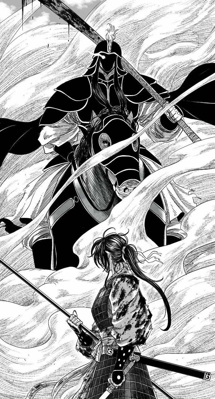 The Black Serpent Chapter 5 page 90 - 