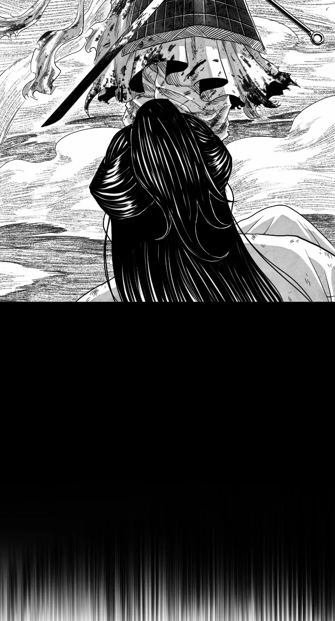 The Black Serpent Chapter 5 page 91 - 