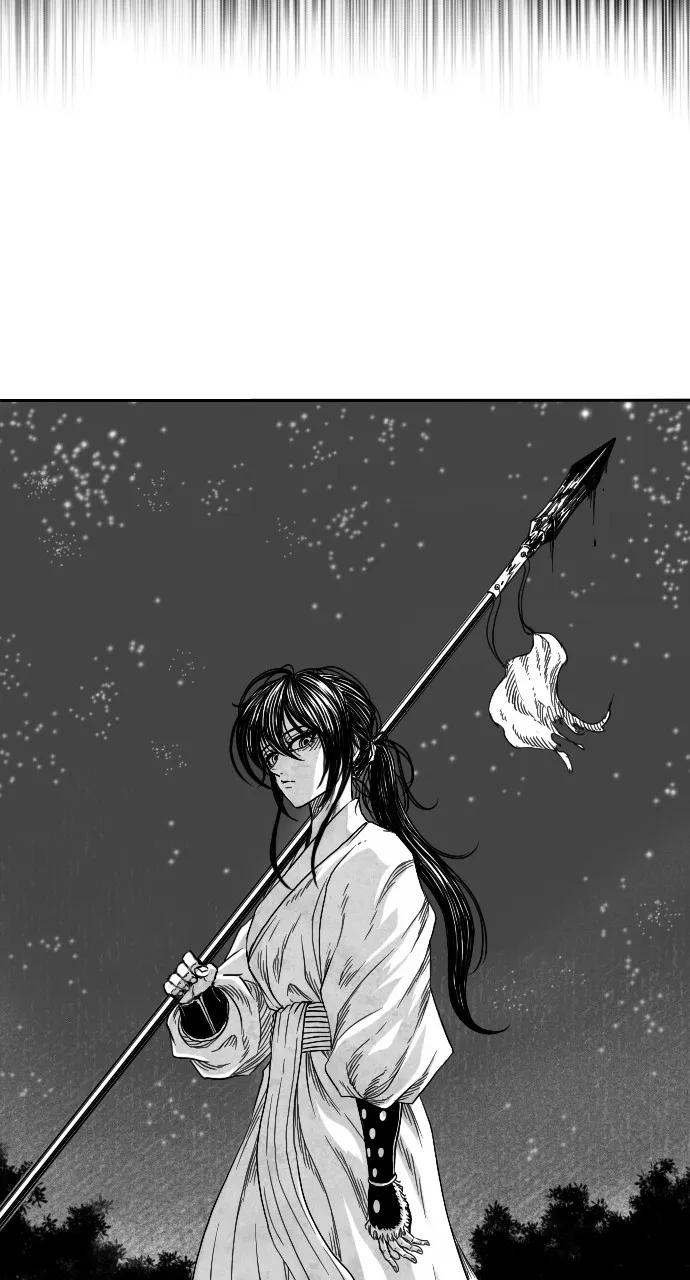 The Black Serpent Chapter 5 page 92 - 