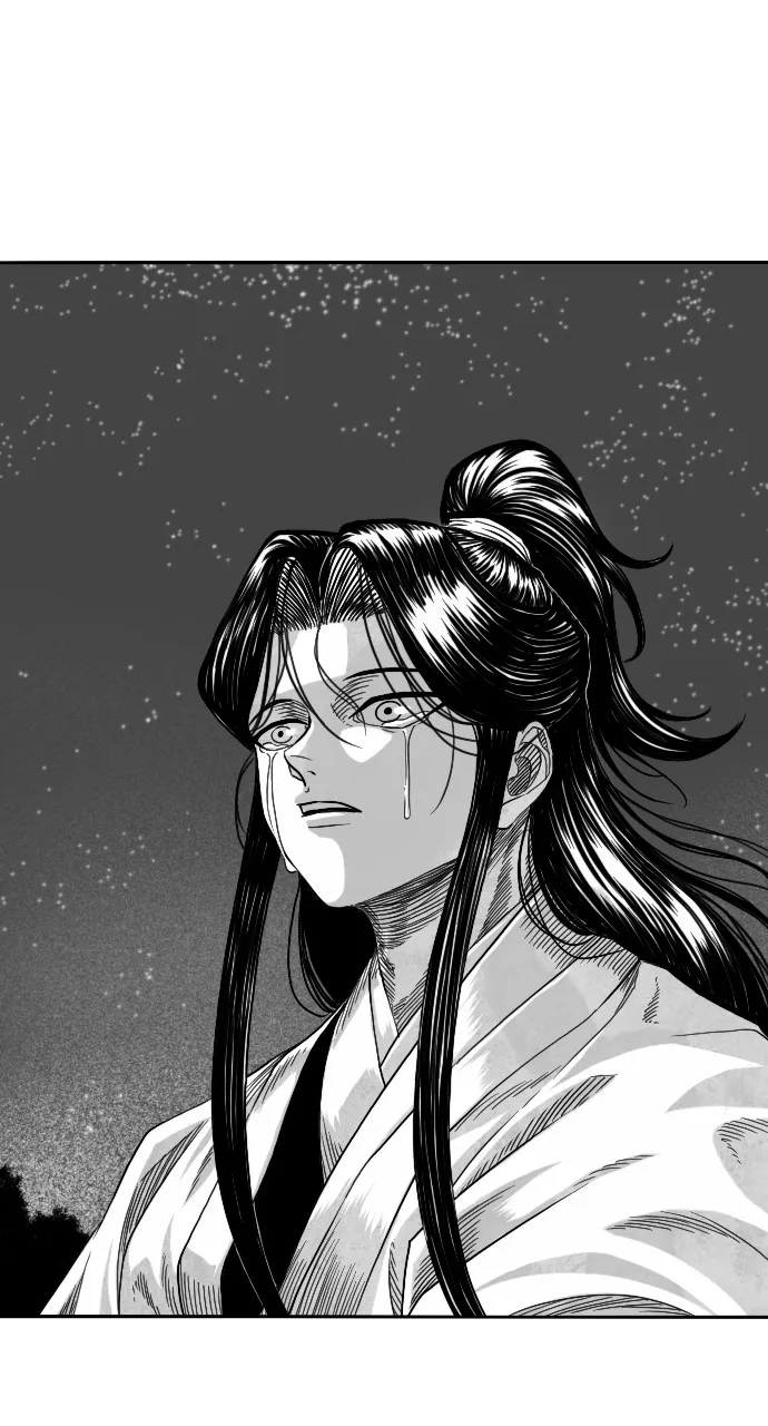 The Black Serpent Chapter 5 page 94 - 
