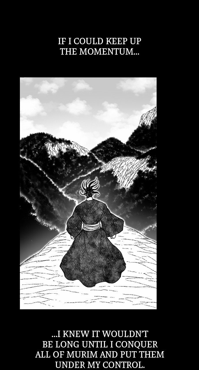 The Black Serpent Episode 51 page 13 - 