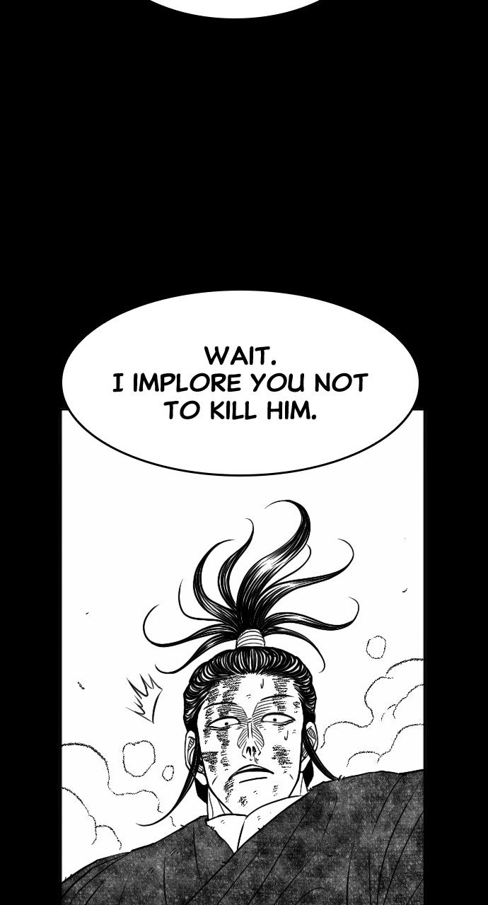 The Black Serpent Episode 51 page 33 - 
