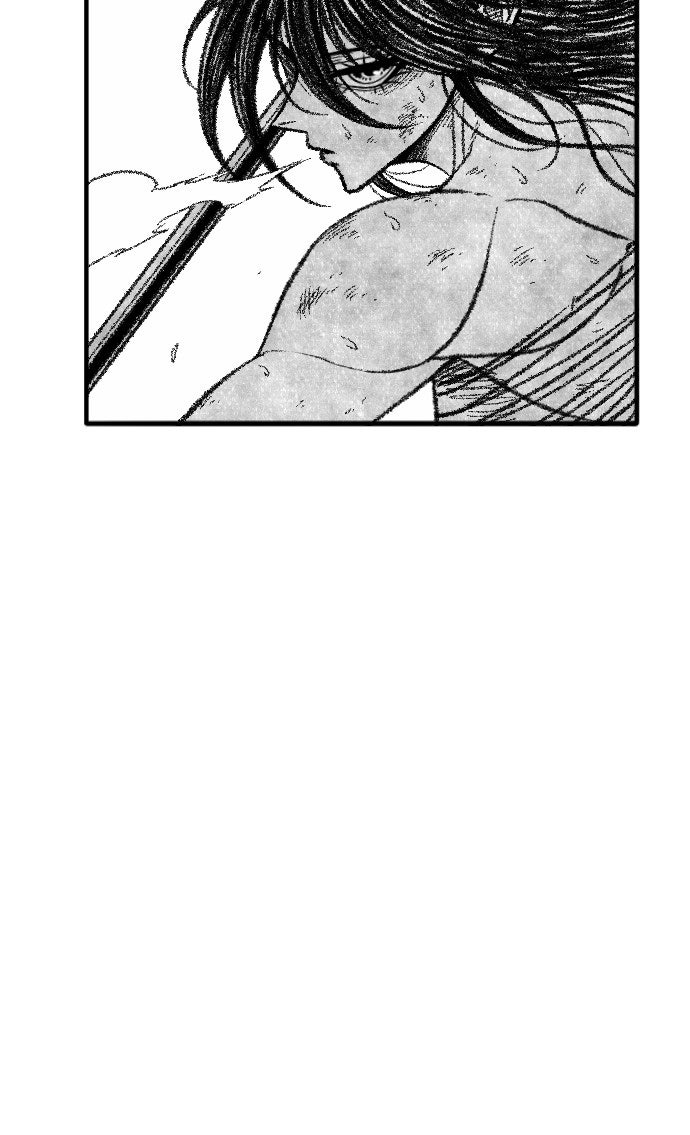 The Black Serpent Episode 51 page 81 - 