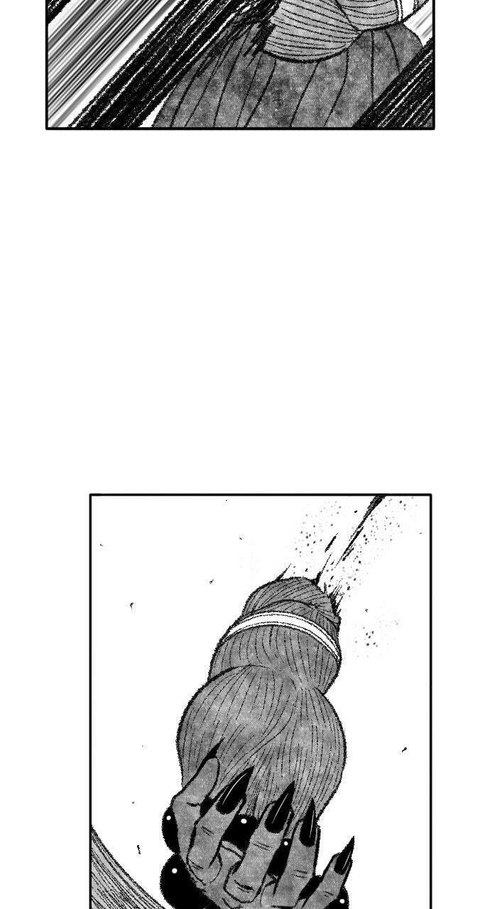The Black Serpent Chapter 52 page 73 - 