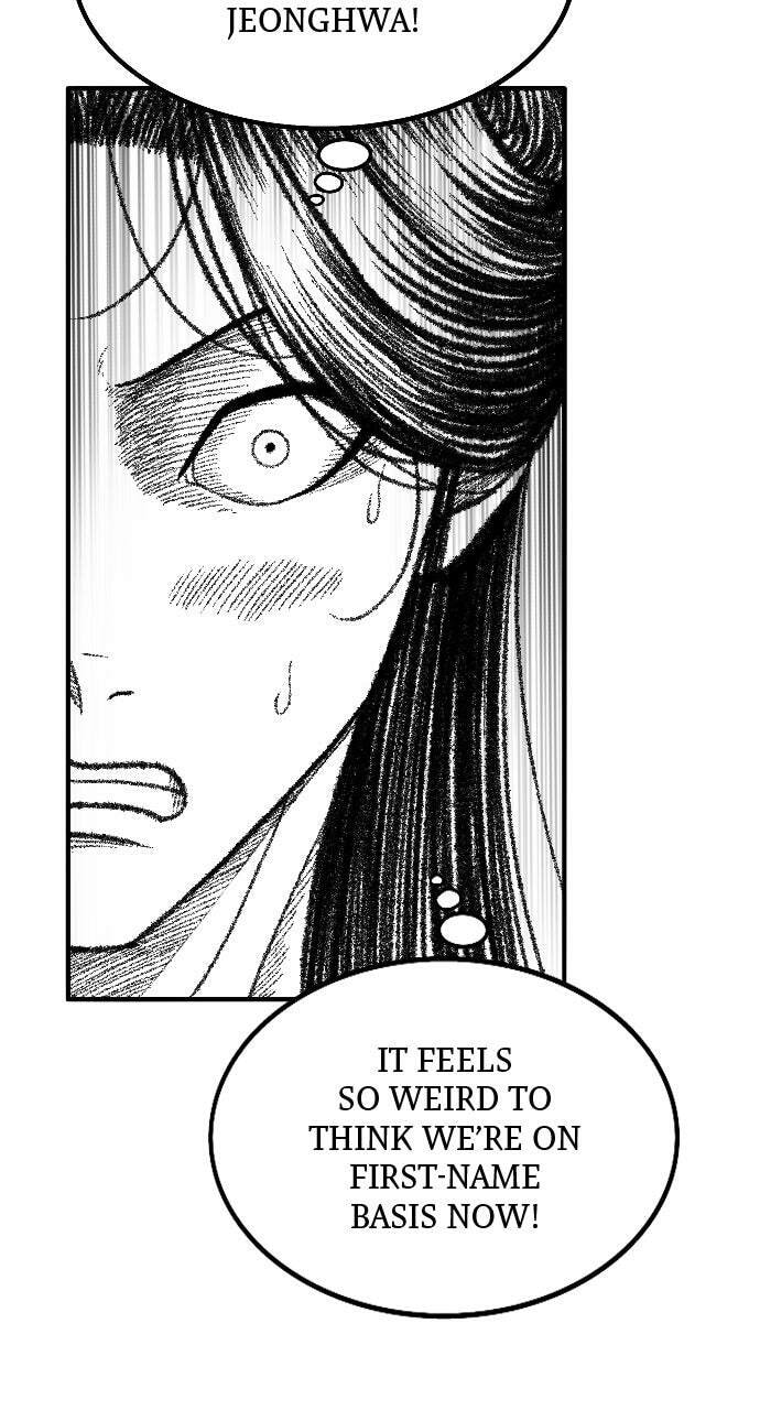 The Black Serpent Chapter 55 page 16 - 