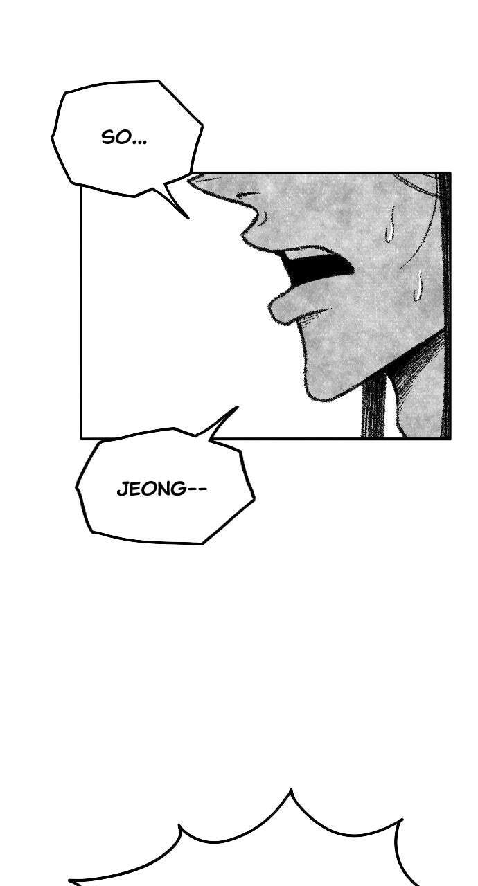 The Black Serpent Chapter 55 page 17 - 
