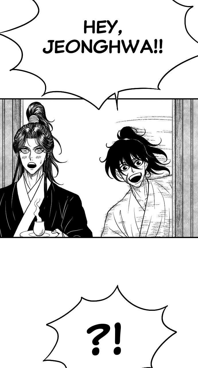 The Black Serpent Chapter 55 page 18 - 