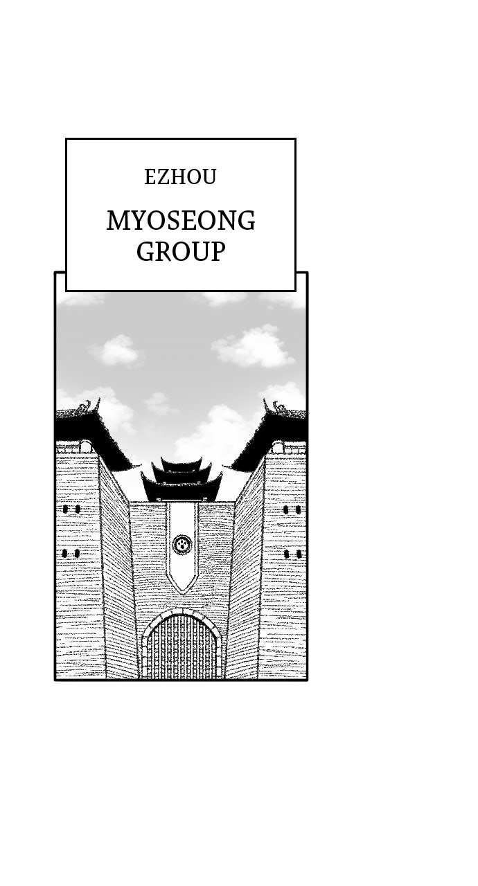 The Black Serpent Episode 56 (Season 1 Finale) page 3 - 