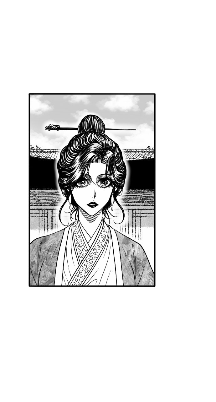 The Black Serpent Episode 56 (Season 1 Finale) page 5 - 