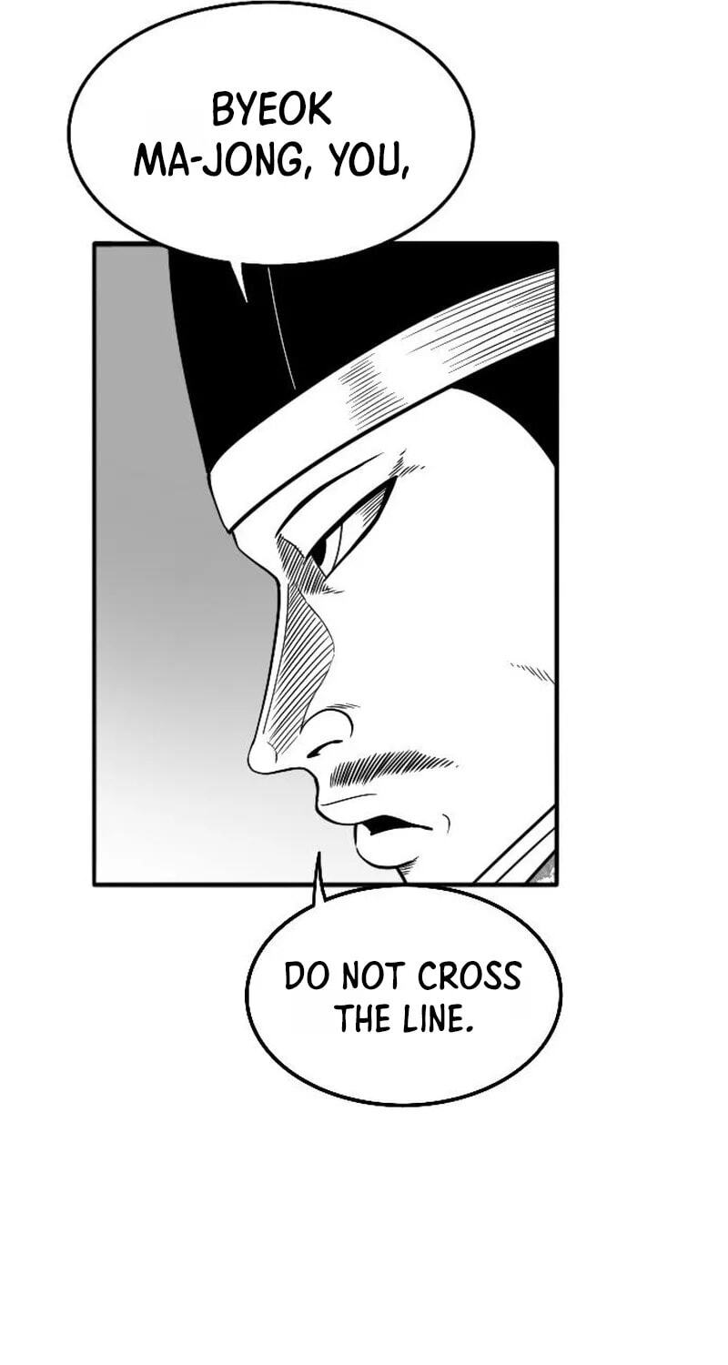 The Black Serpent Chapter 57 page 108 - 