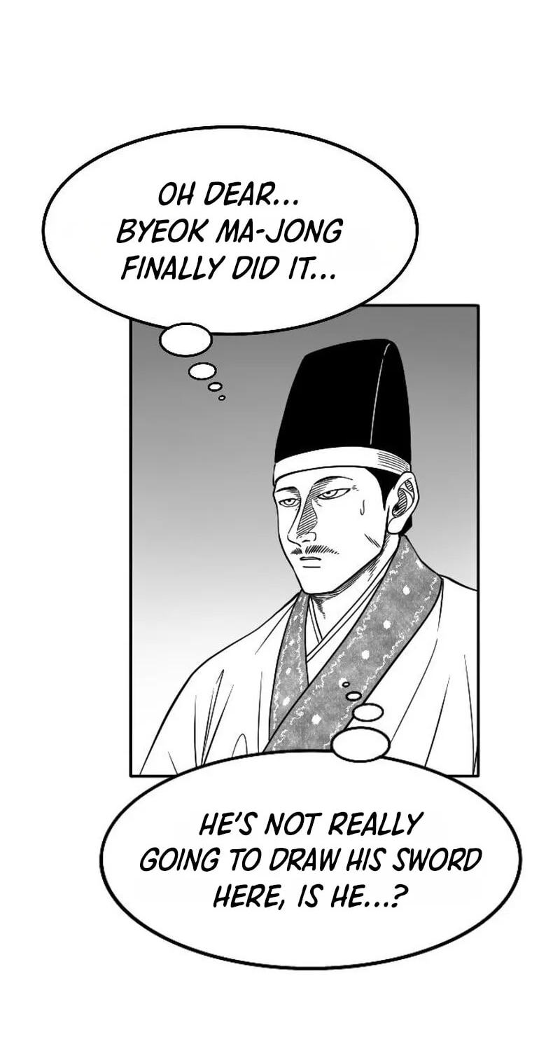The Black Serpent Chapter 57 page 117 - 