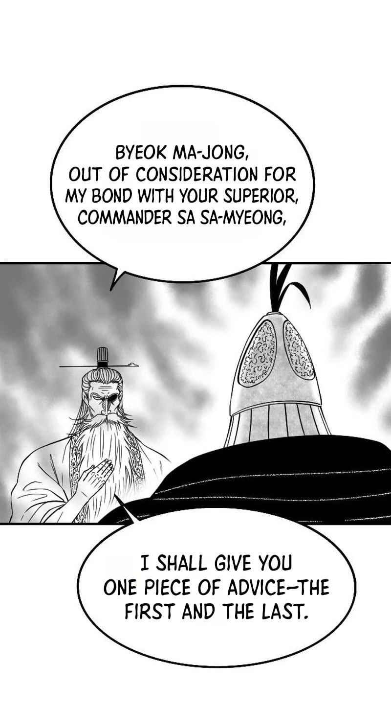 The Black Serpent Chapter 57 page 118 - 