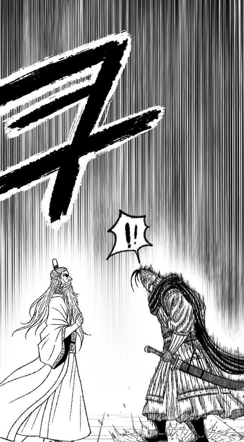 The Black Serpent Chapter 57 page 121 - 