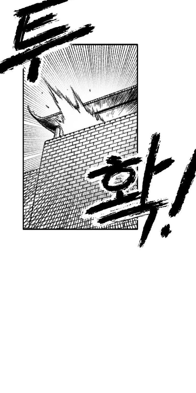 The Black Serpent Chapter 57 page 130 - 