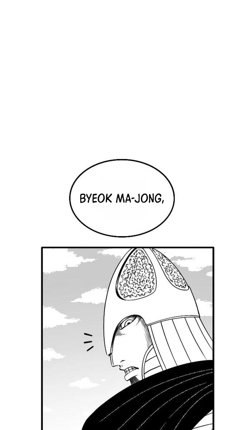 The Black Serpent Chapter 57 page 152 - 