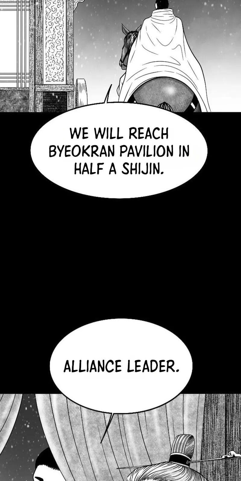 The Black Serpent Chapter 57 page 17 - 