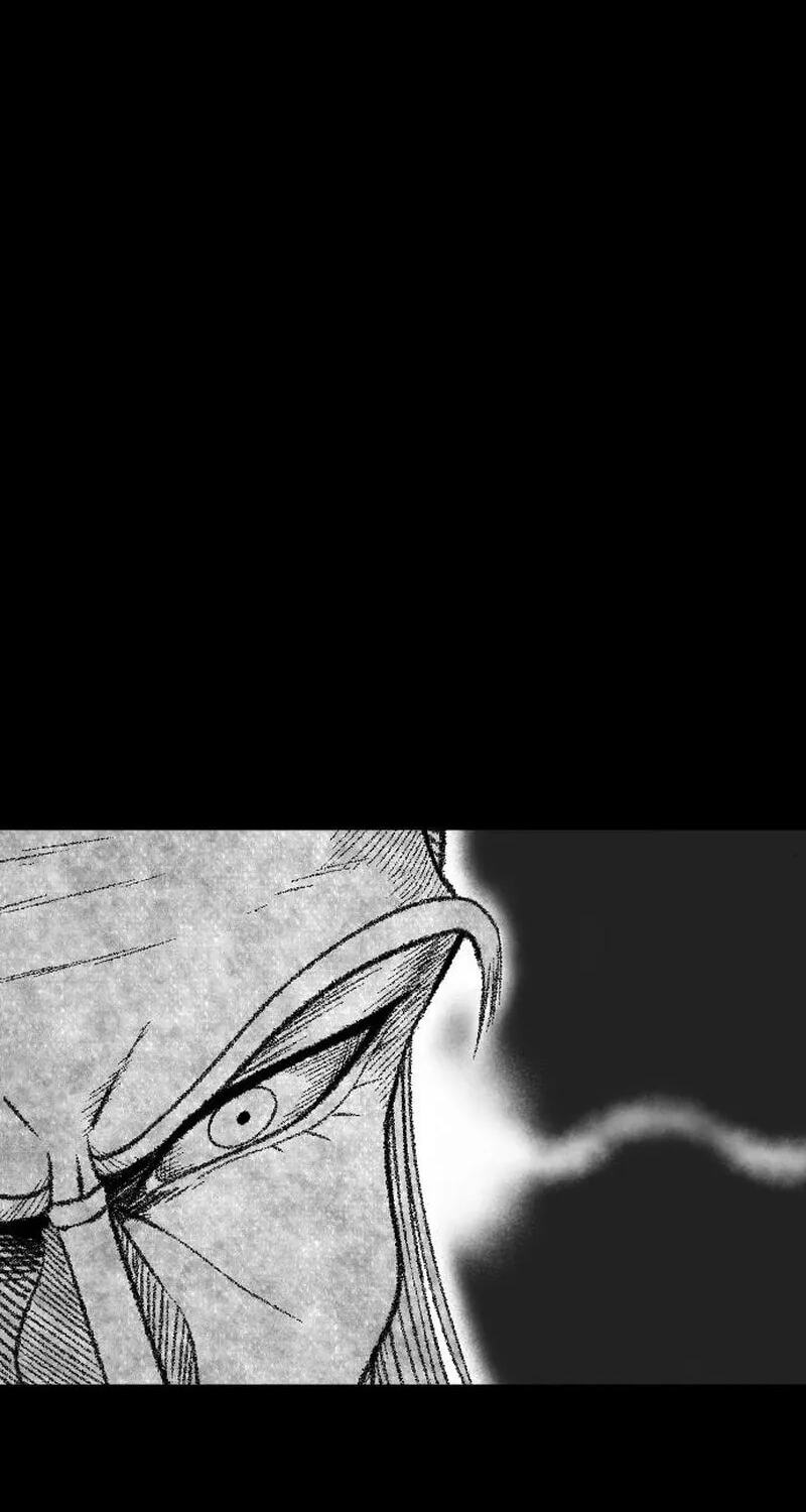 The Black Serpent Chapter 57 page 25 - 