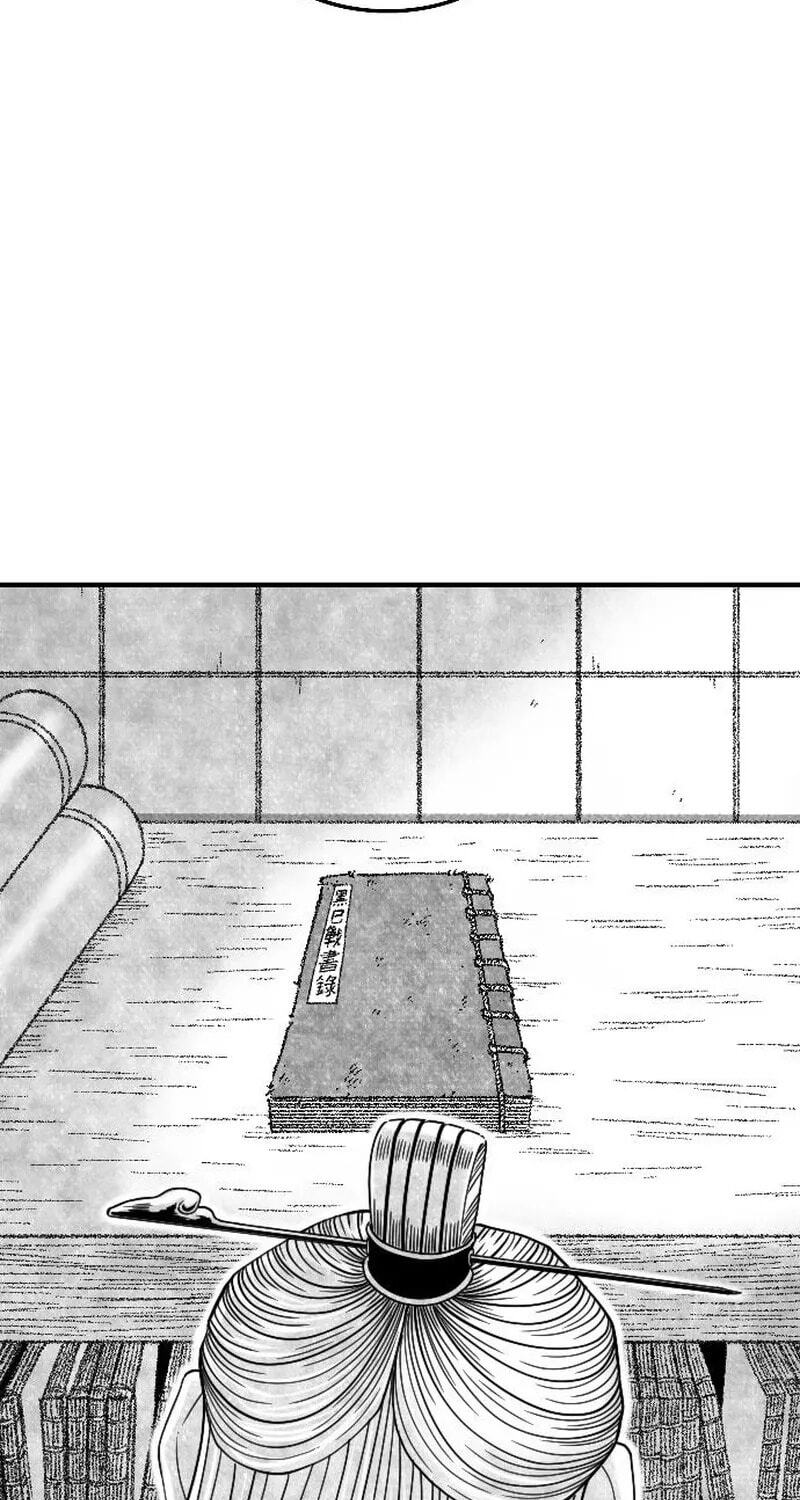 The Black Serpent Chapter 57 page 52 - 