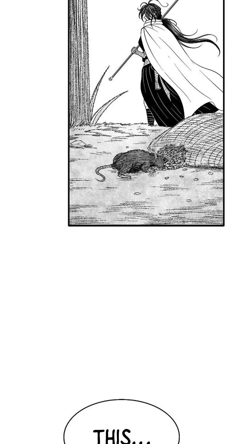 The Black Serpent Chapter 58 page 26 - 