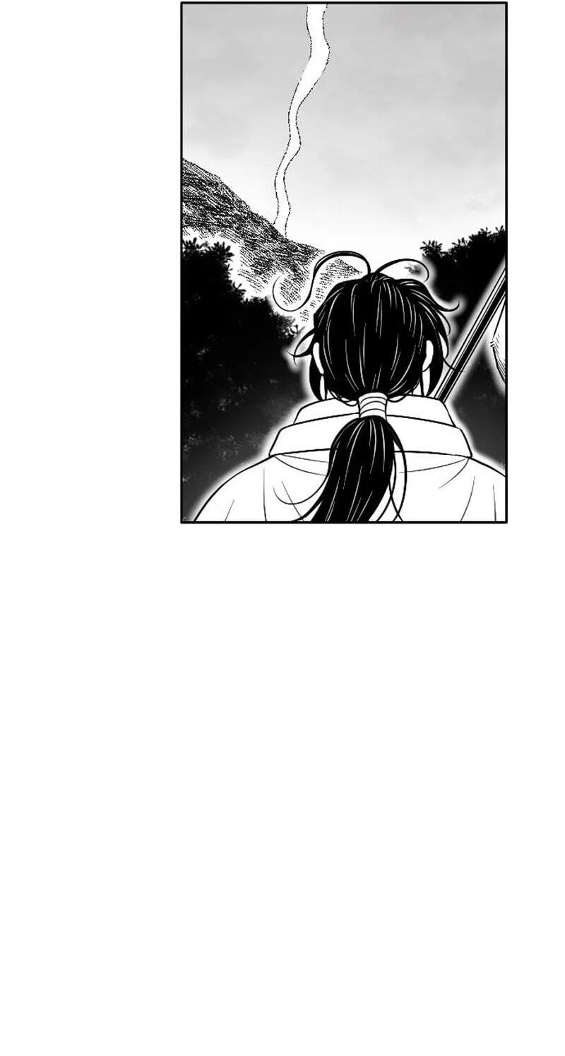 The Black Serpent Chapter 58 page 31 - 