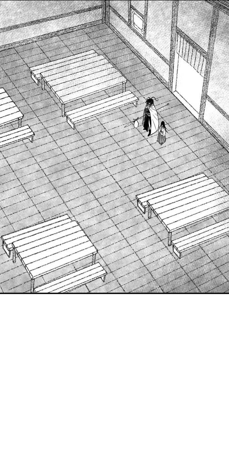 The Black Serpent Chapter 58 page 69 - 