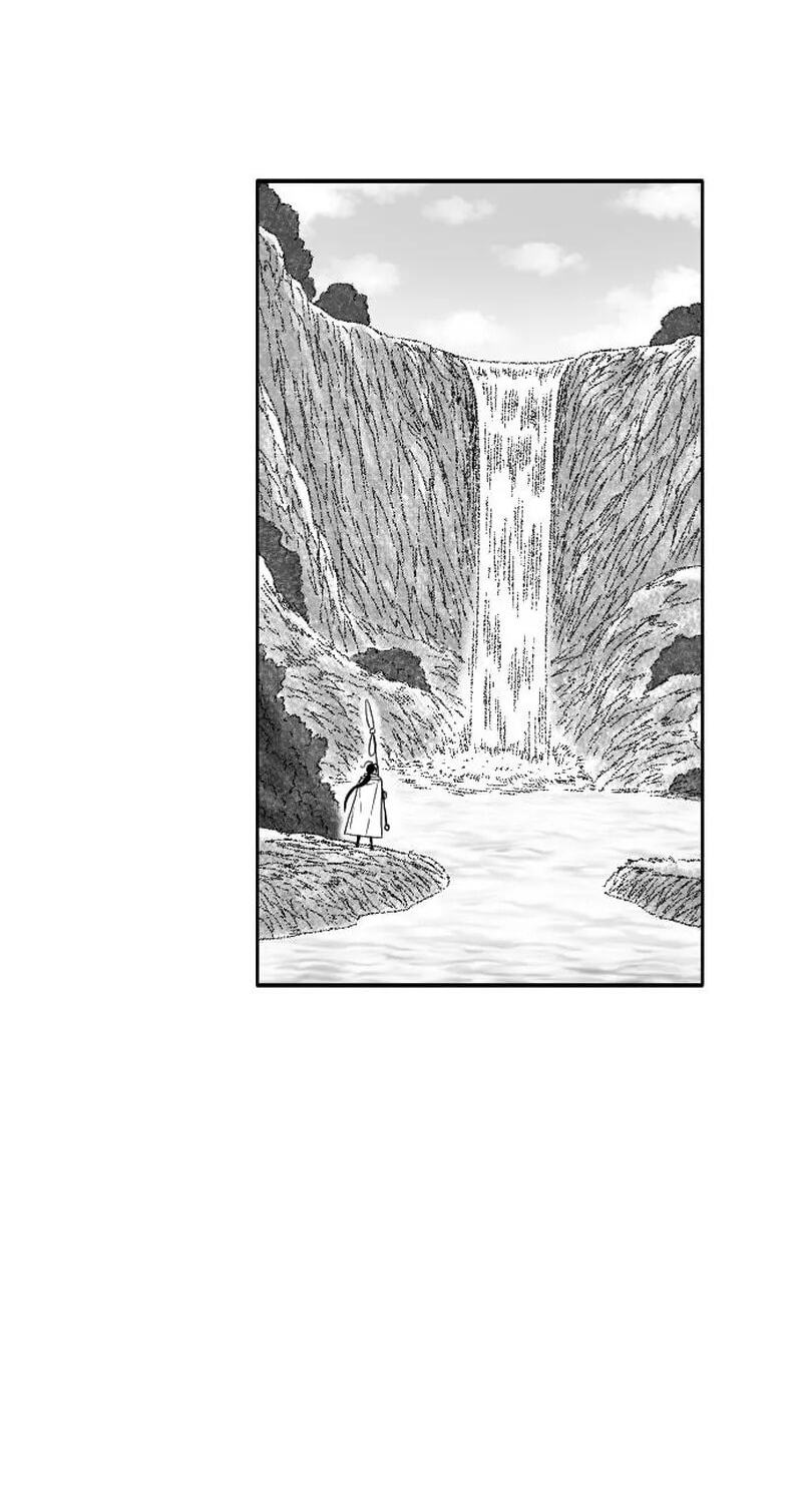 The Black Serpent Chapter 58 page 8 - 