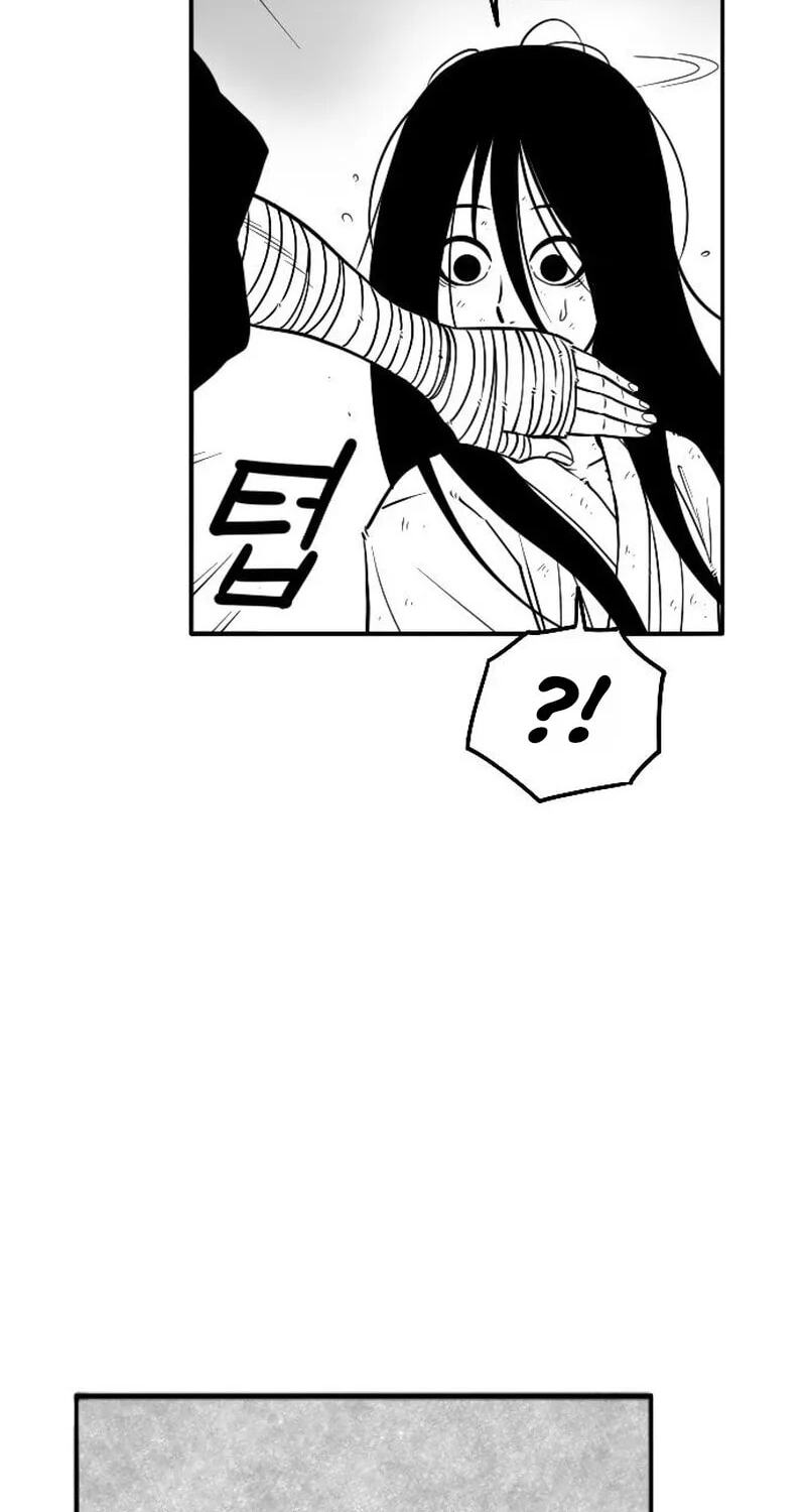 The Black Serpent Chapter 58 page 81 - 