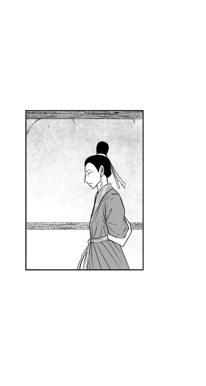 The Black Serpent Chapter 58 page 88 - 