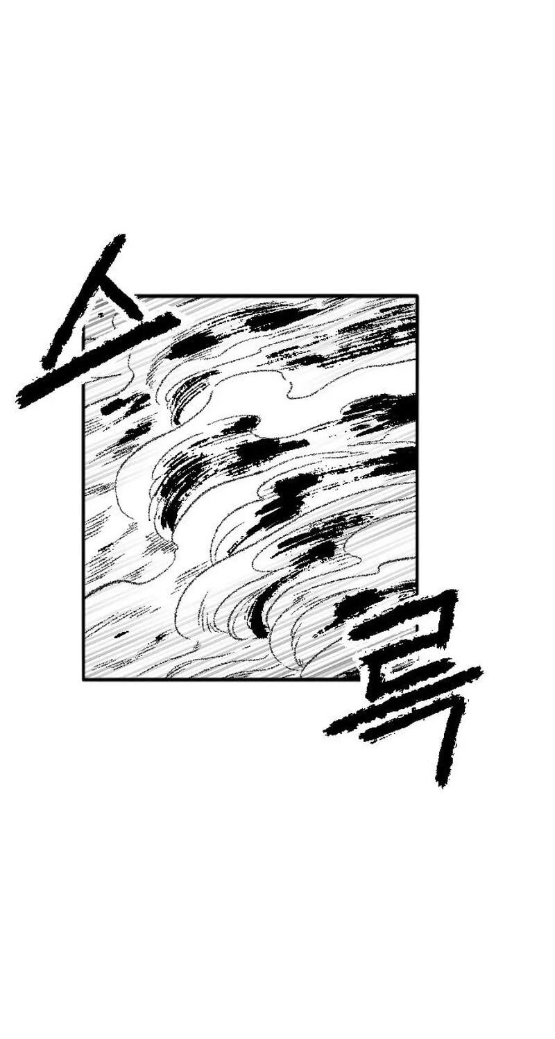 The Black Serpent Chapter 59 page 72 - 