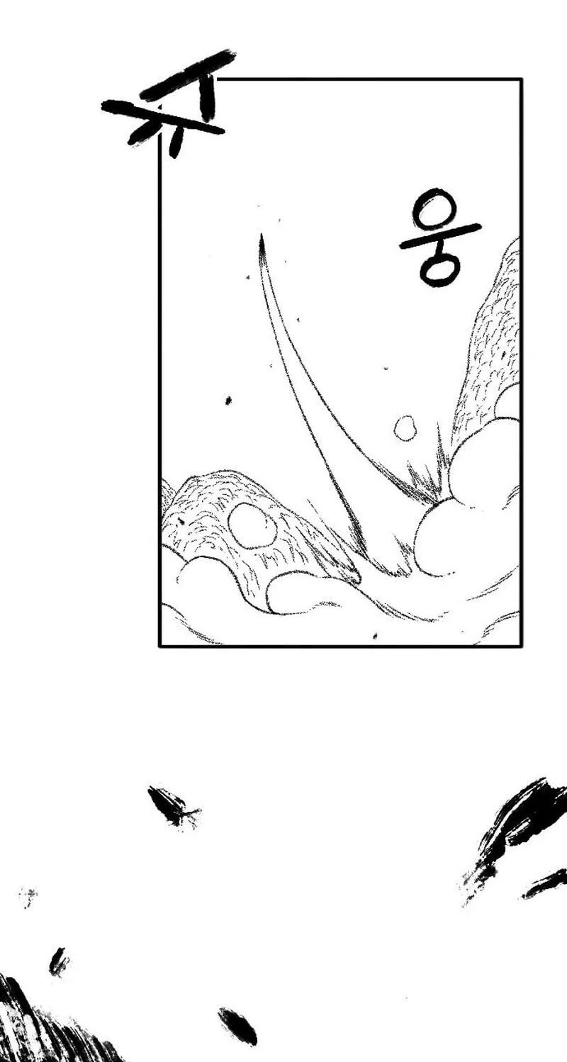 The Black Serpent Chapter 59 page 73 - 
