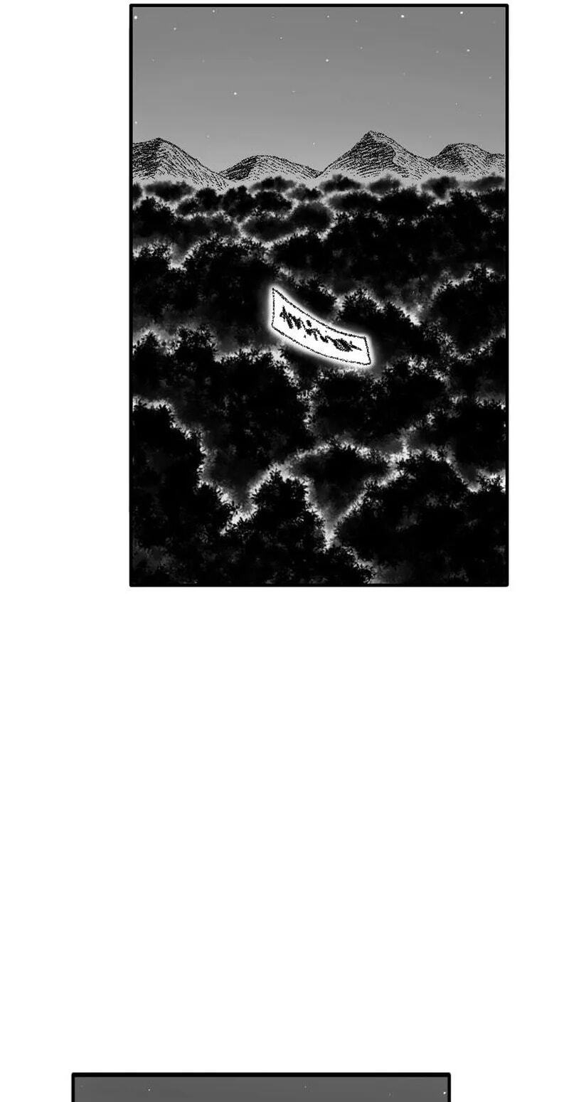 The Black Serpent Chapter 59 page 91 - 