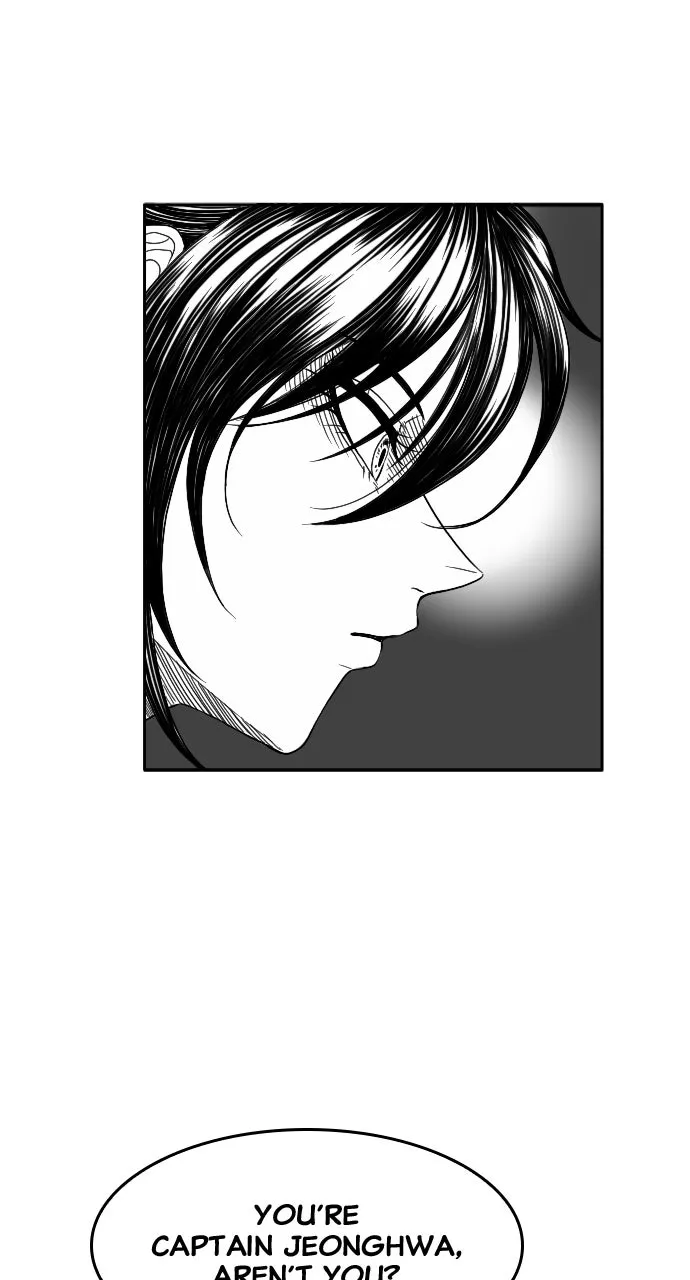 The Black Serpent Chapter 6 page 16 - 