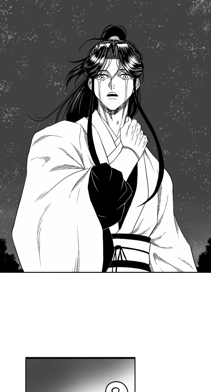 The Black Serpent Chapter 6 page 20 - 