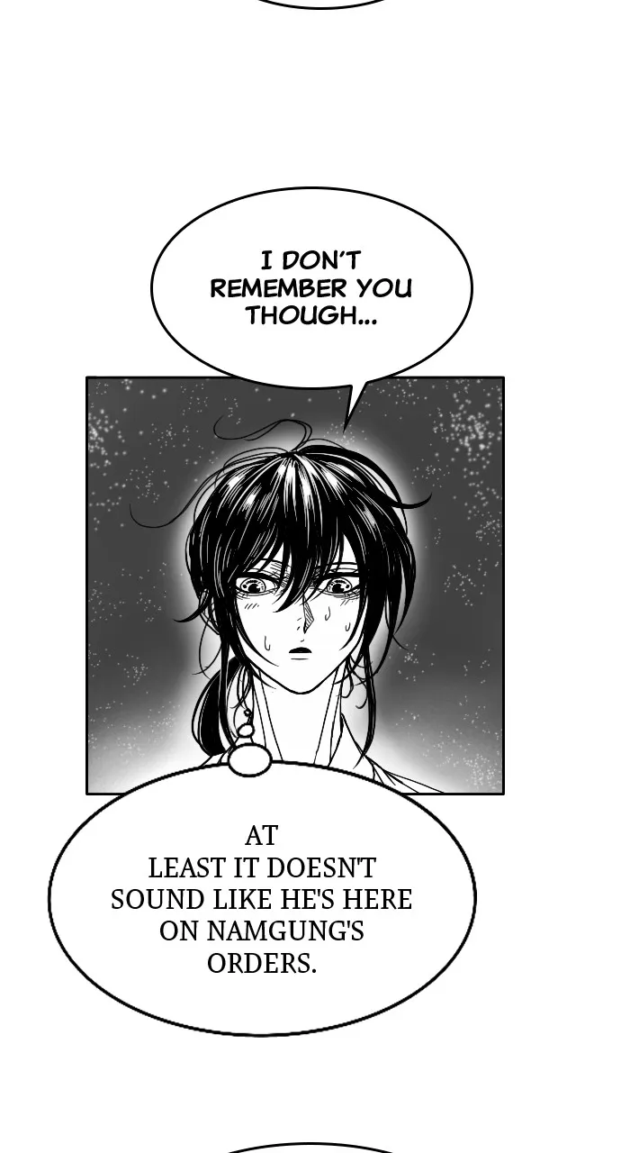 The Black Serpent Chapter 6 page 25 - 