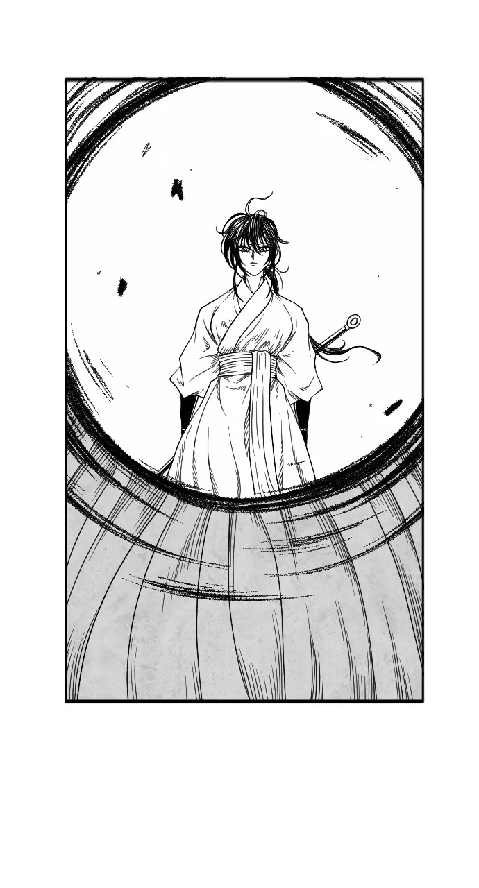 The Black Serpent Chapter 6 page 4 - 