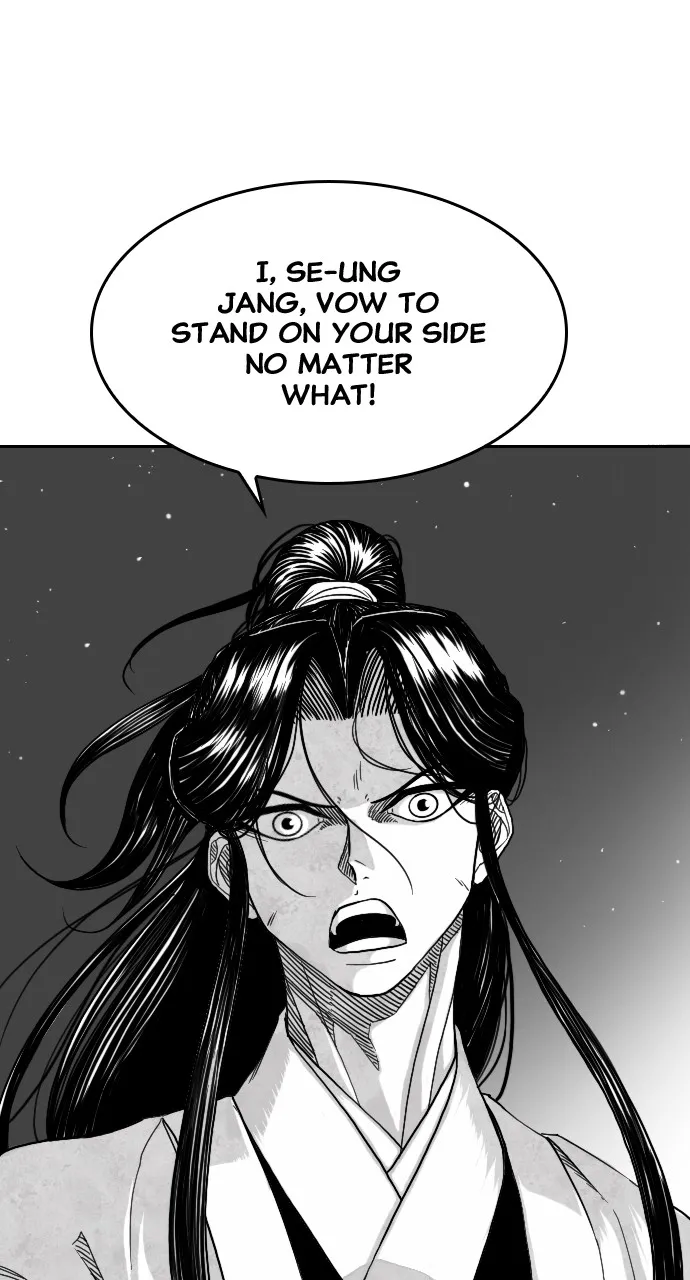 The Black Serpent Chapter 6 page 43 - 