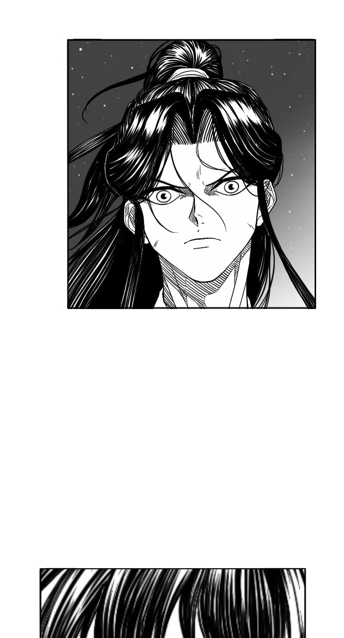 The Black Serpent Chapter 6 page 46 - 