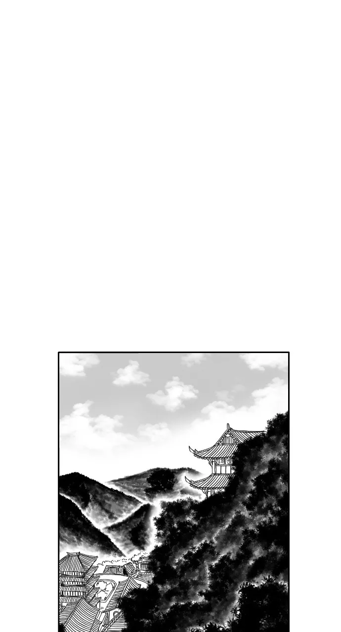 The Black Serpent Chapter 6 page 60 - 