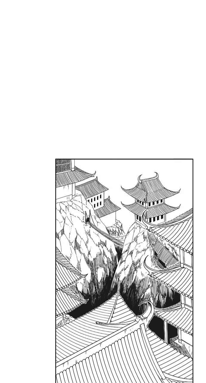 The Black Serpent Chapter 6 page 79 - 