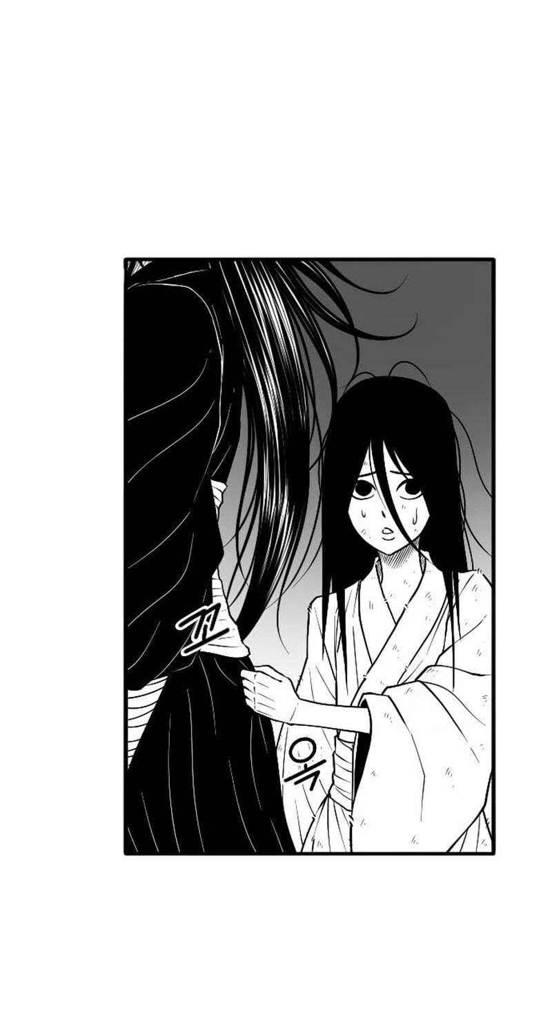 The Black Serpent Chapter 60 page 12 - 