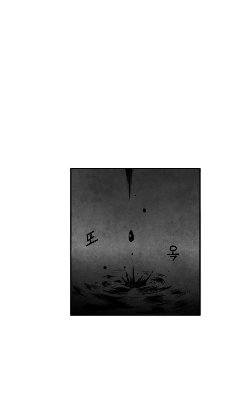 The Black Serpent Chapter 60 page 40 - 
