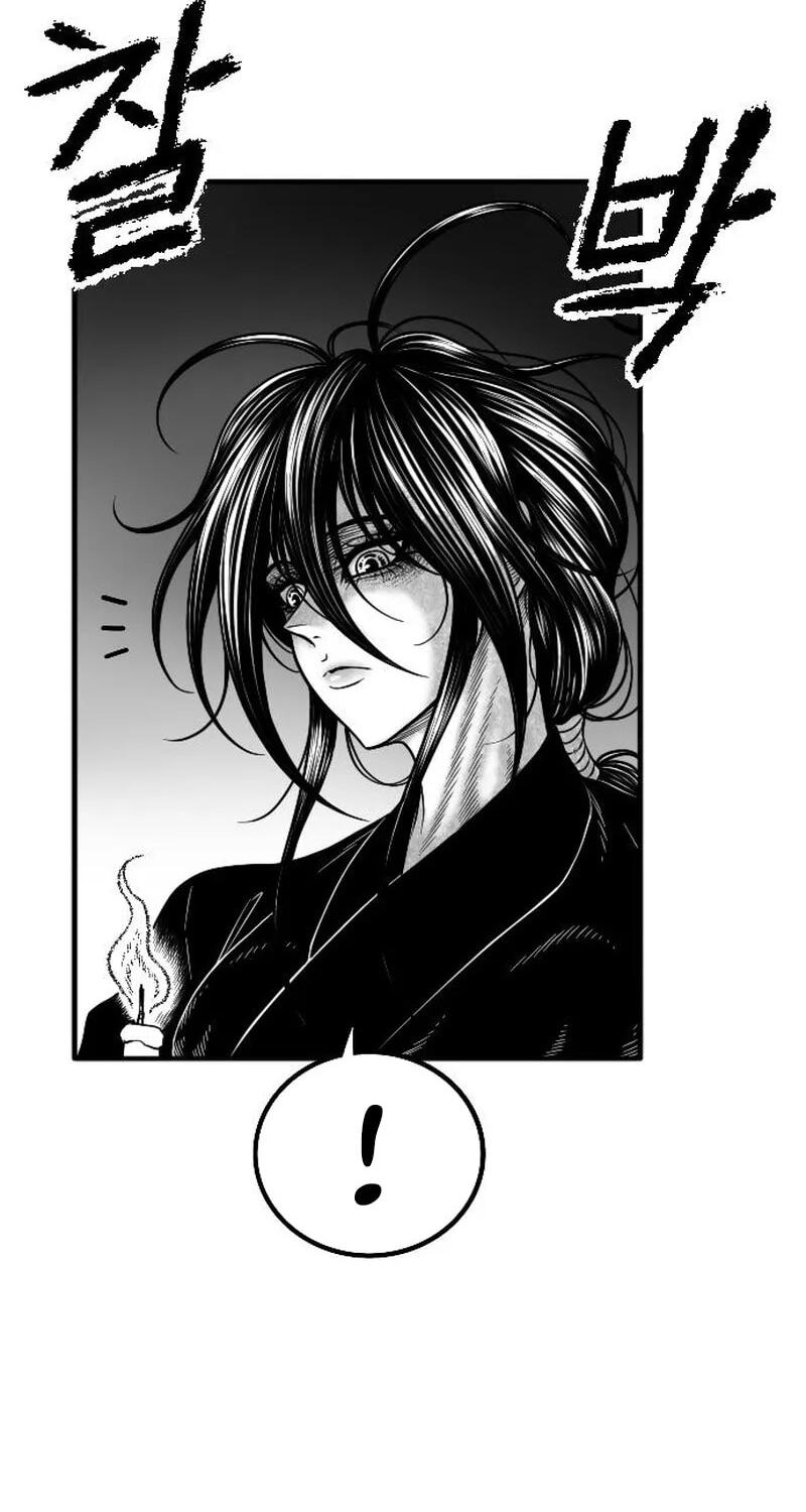 The Black Serpent Chapter 60 page 51 - 