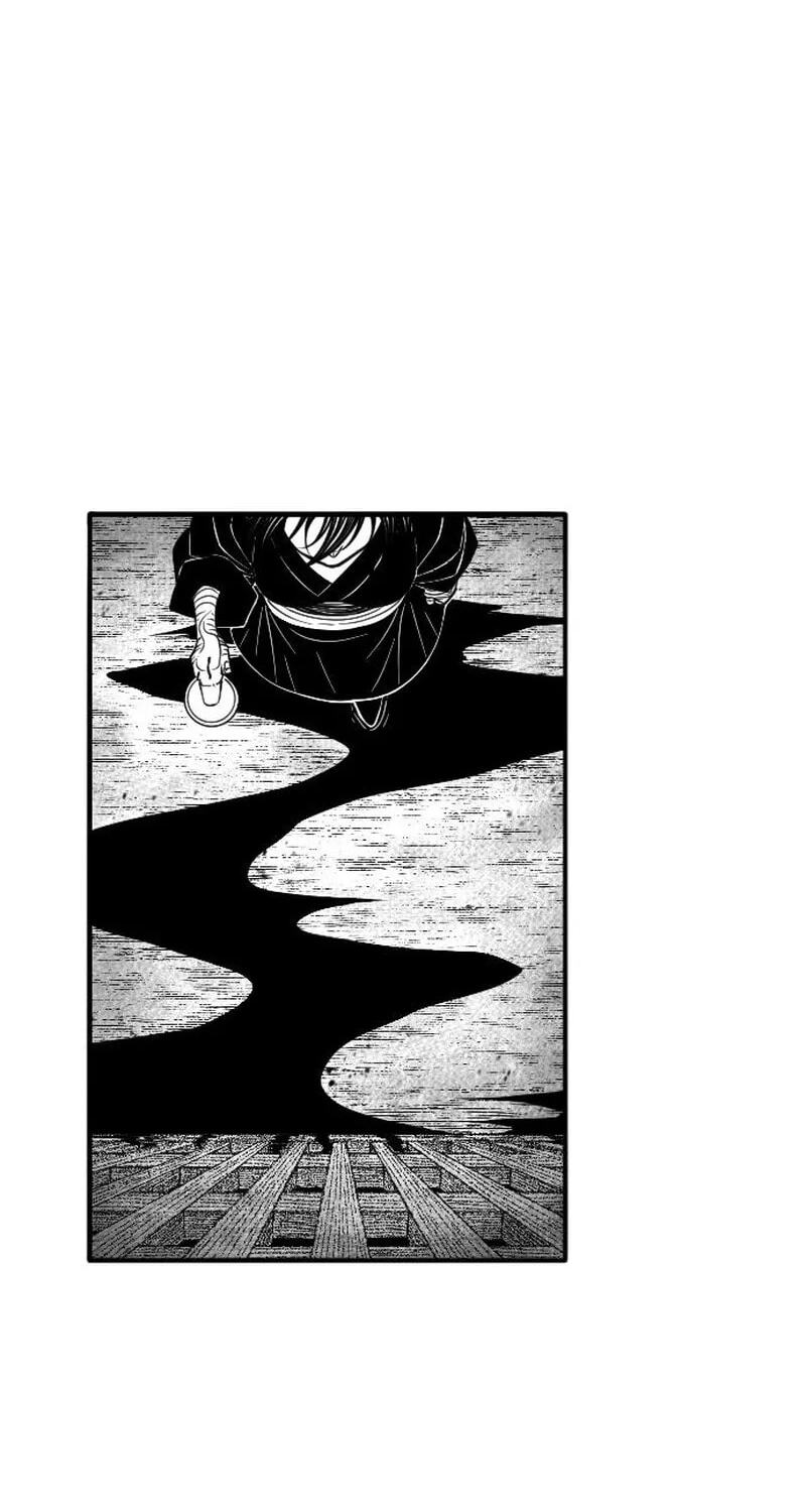 The Black Serpent Chapter 60 page 53 - 