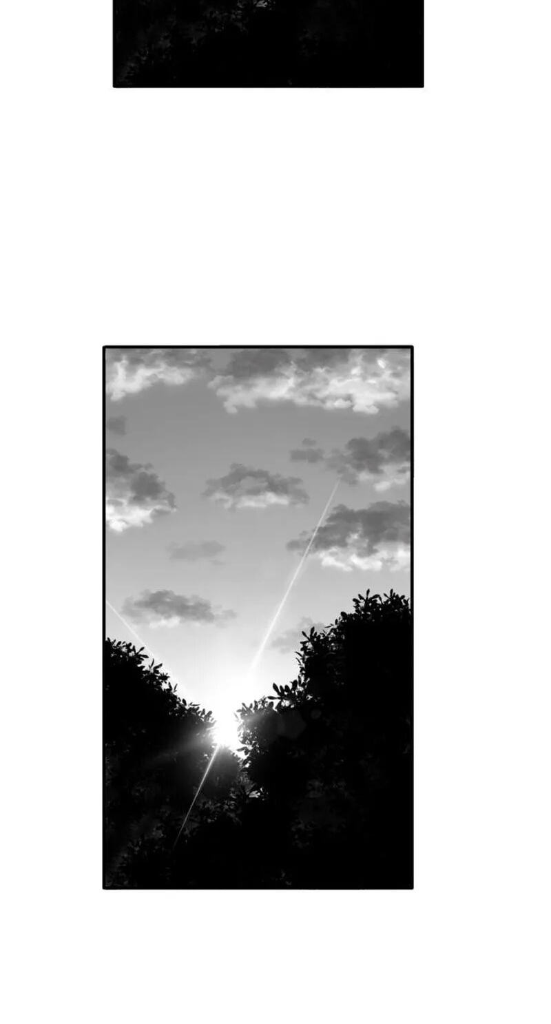 The Black Serpent Chapter 60 page 83 - 
