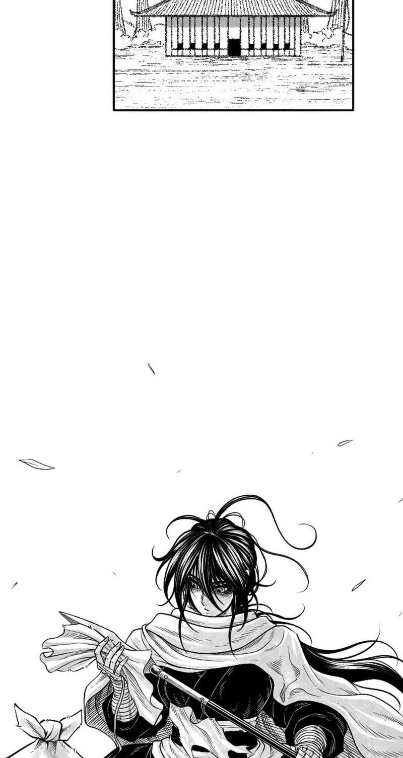 The Black Serpent Chapter 60 page 94 - 