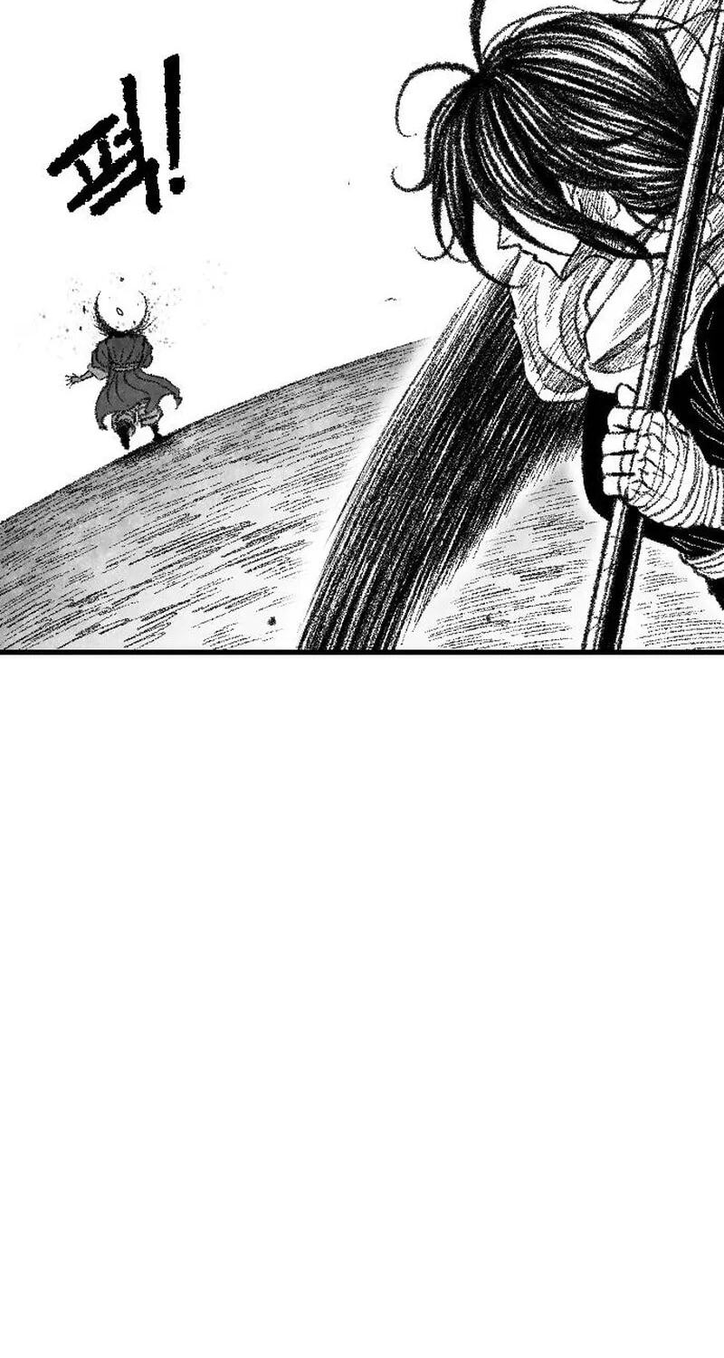 The Black Serpent Chapter 61 page 107 - 