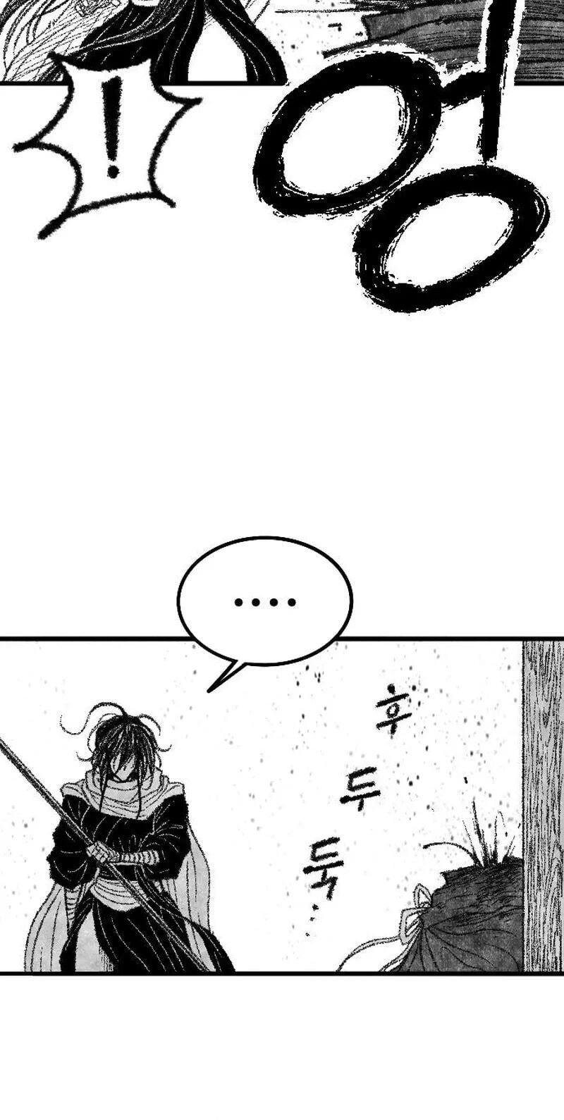 The Black Serpent Chapter 61 page 125 - 